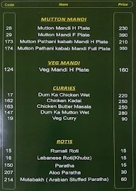 Al Madina Mandi House menu 1