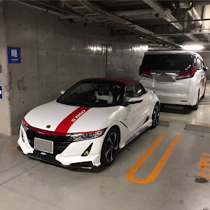 S660