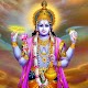 Download Vishnu Sahasranama For PC Windows and Mac 1.0