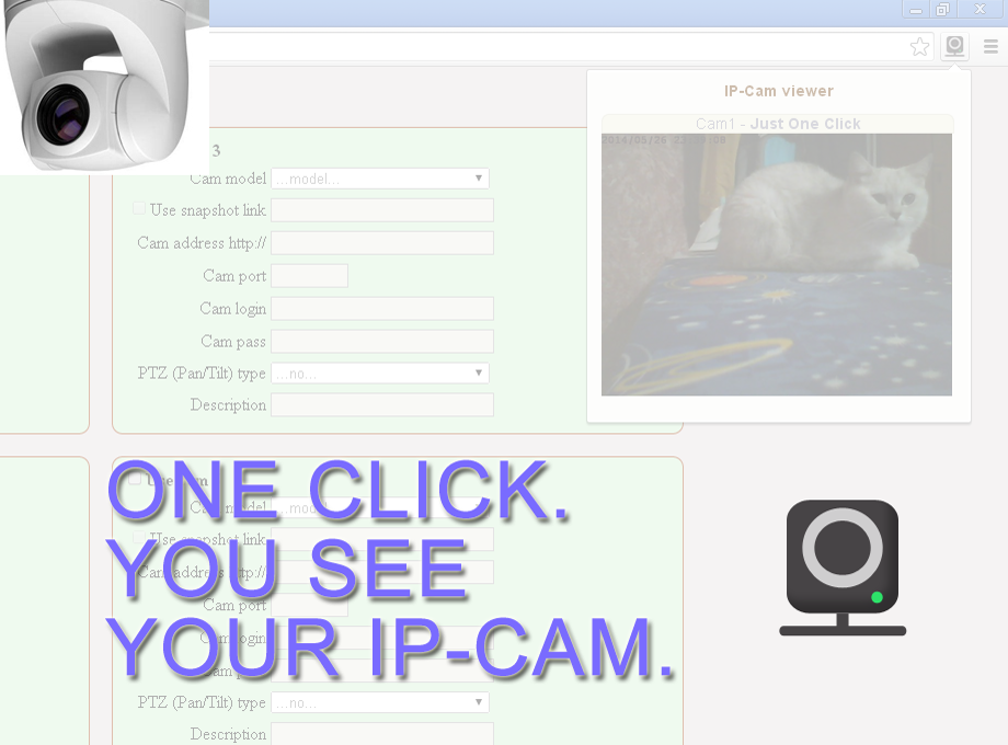 MyIPCam Preview image 1