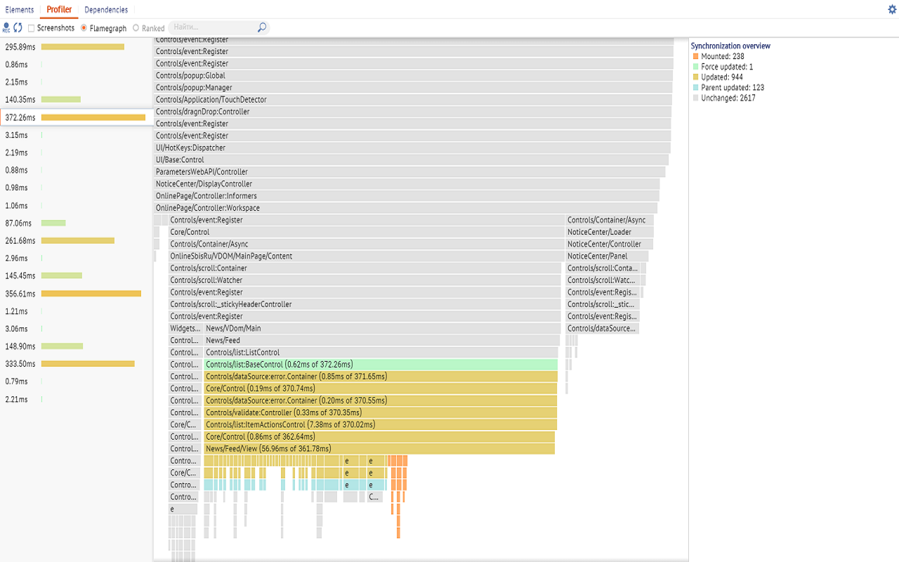 Wasaby Developer Tools Preview image 1