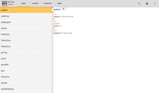 免費下載書籍APP|Spanish<>Dutch Dictionary T app開箱文|APP開箱王