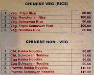 Vikas Tea House menu 1