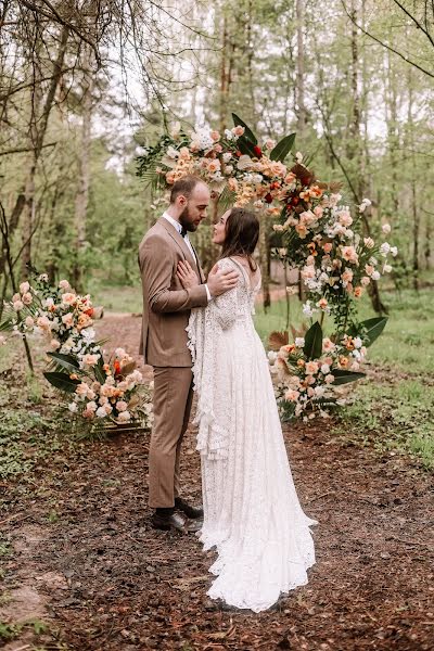 Wedding photographer Andrey Skripka (andreyskripka). Photo of 20 November 2023