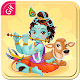 Download Krishna Gif For PC Windows and Mac 1.0