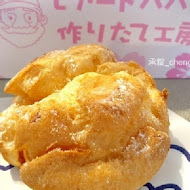 Beard Papa's 日式泡芙工房(SOGO 復興店)