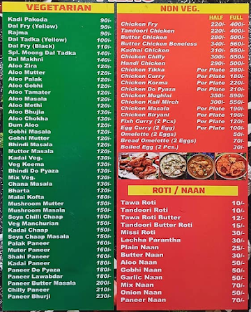 Pushpa Food & Services menu 