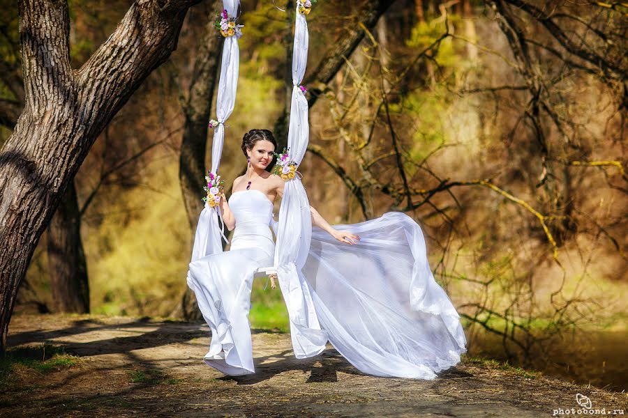 Wedding photographer Yuliya Medvedeva (photobond). Photo of 5 June 2015