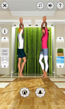 ヨガ・フィットネスは (Yoga Fitness 3D)のおすすめ画像1