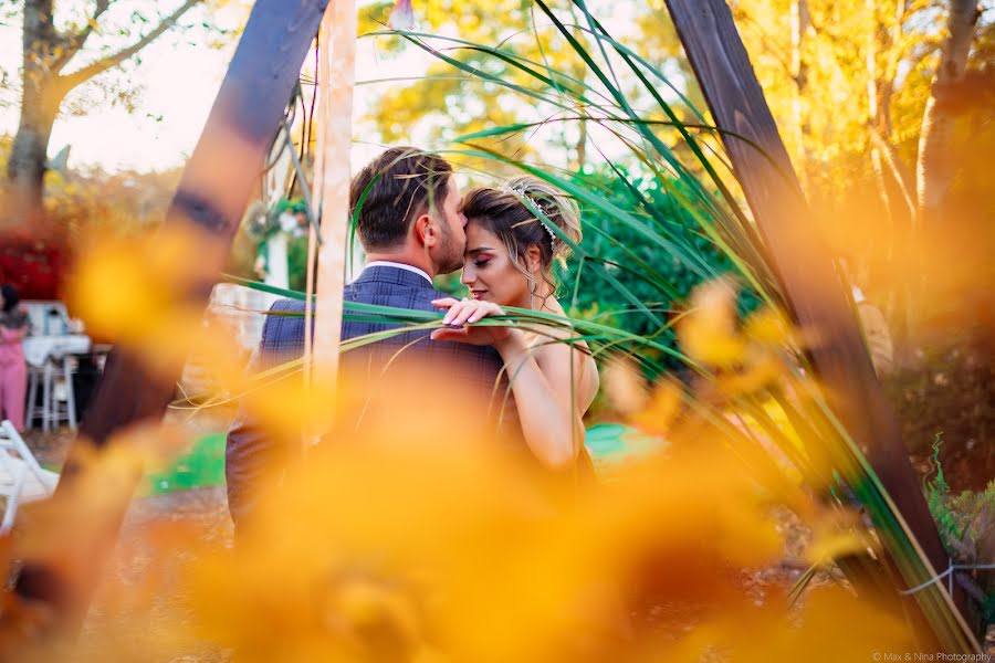 Photographe de mariage Max Shergelashvili (maxphotography). Photo du 29 janvier 2020