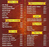 Real Taste Of Marathas menu 1