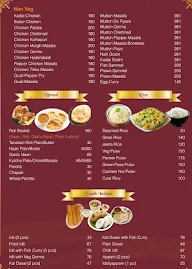 Chennai DarNightlife menu 2