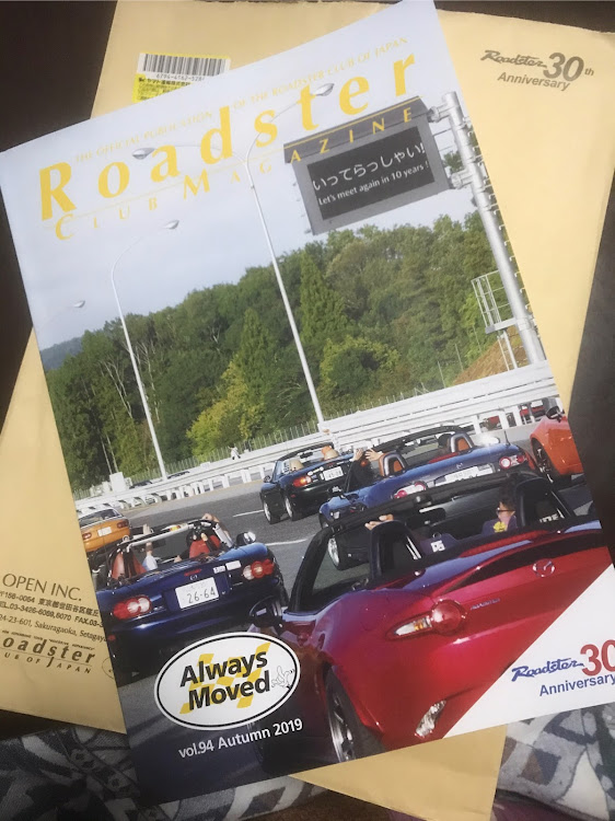 ロードスターのgarage-kannoさんが投稿したカスタム事例の投稿画像1枚目