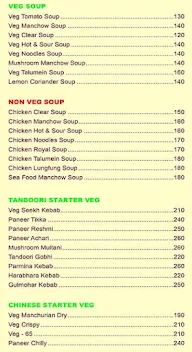 Konkan Spice menu 7