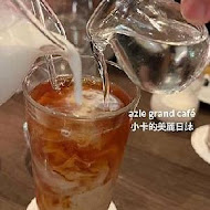 【晶華酒店】中庭咖啡廳