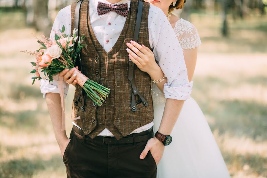 Fotografo di matrimoni Artem Gaysin (artem2018). Foto del 23 agosto 2016