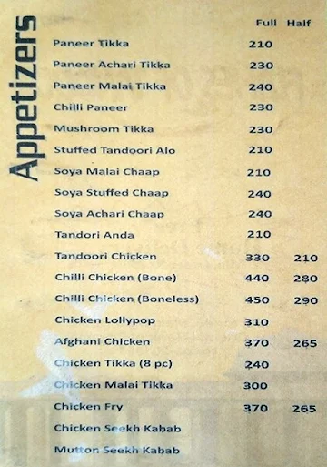 Flames Of Tandoor menu 