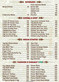 Hotel Panvel Palace menu 4