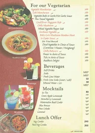 Chung's Chinese Corner menu 6