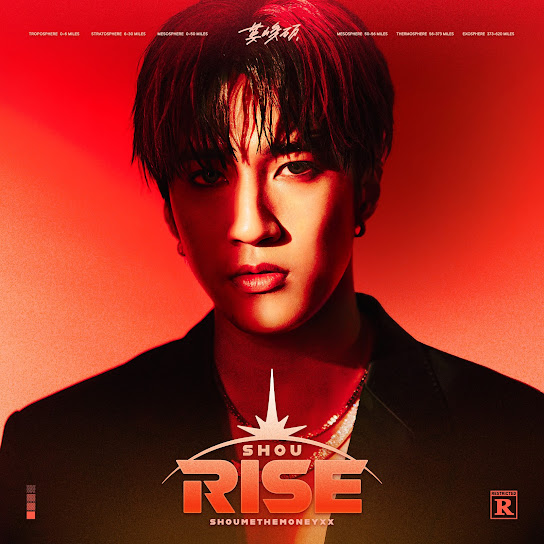 [音樂] 婁峻碩SHOU 新專輯《RISE》