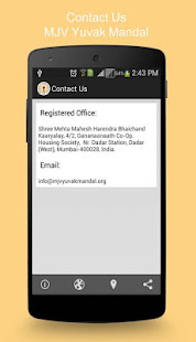 MJV Yuvak Mandal-Machchukantha(圖3)-速報App