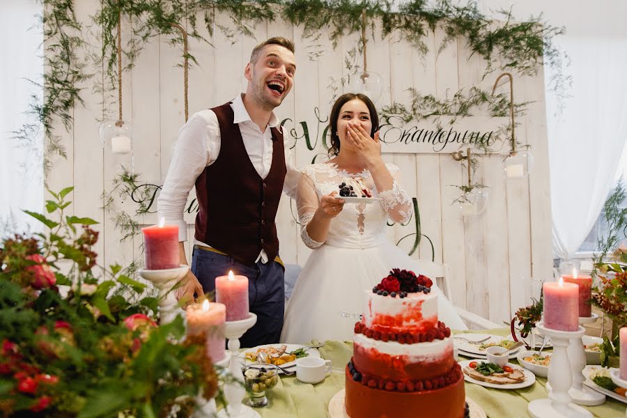 Fotografo di matrimoni Elena Andrasyuk (lenora). Foto del 14 marzo 2018