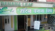 Hotel Banana Leaf photo 6