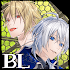 【BL】EmulateThrill 【女性向け恋愛ゲーム】1.0.1