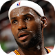 Download Lebron James Wallpaper, BasketBall Player For PC Windows and Mac 1.0.1