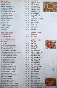 Shreeji Pure Veg, Narhe menu 3