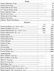 25 Wok The Chinese Kitchen menu 3