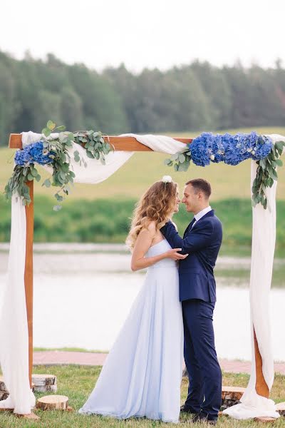 Fotografo di matrimoni Andrey Ivanov (imay). Foto del 25 maggio 2018