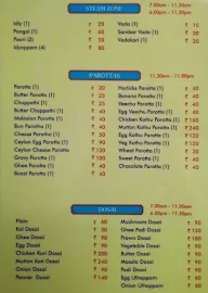 Sri Madurai Devar menu 3