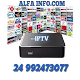 Download Alfa Iptv For PC Windows and Mac 2.0