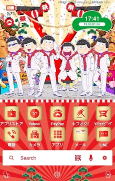 ヤフー春のおそ松さん祭り 壁紙きせかえ Androidアプリ Applion