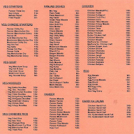 Hotel Shanti menu 1