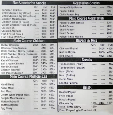 Dua's Tandoori Junction menu 