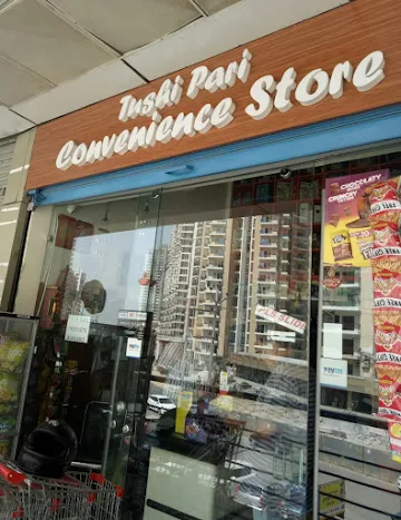 Tushi Pari Gift Store photo 