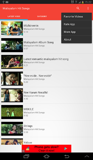 免費下載娛樂APP|Malayalam Hit Songs app開箱文|APP開箱王