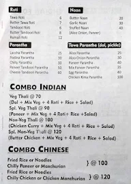 Dee Lazeez menu 3