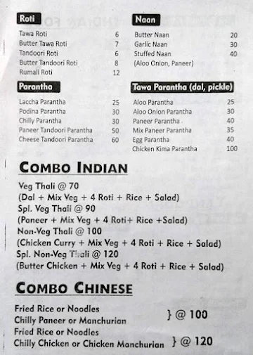 Dee Lazeez menu 