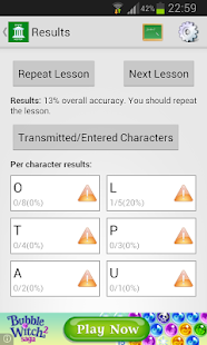Morse Mentor Pro Licence(圖3)-速報App