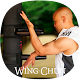 Download Wing Chun For PC Windows and Mac 1.1