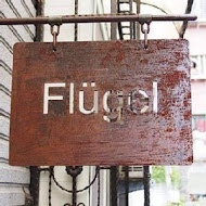 Die Flügel cafe