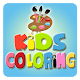 Kids Coloring Book 2020 Download on Windows