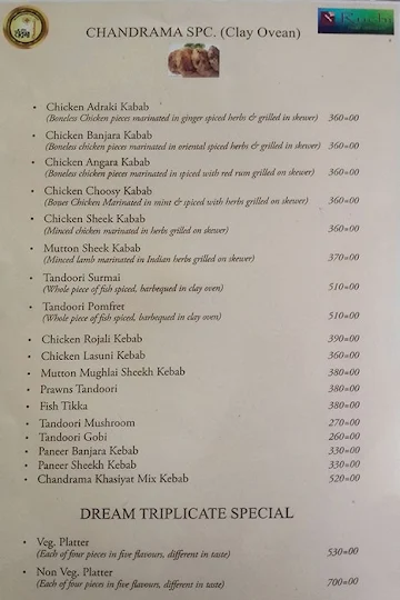 Chandrama Restaurant & Bar menu 