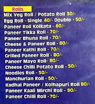 Rollops menu 1