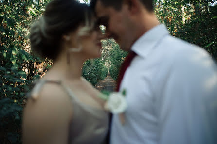 Fotógrafo de casamento Lena Kostenko (pholen). Foto de 6 de abril 2018