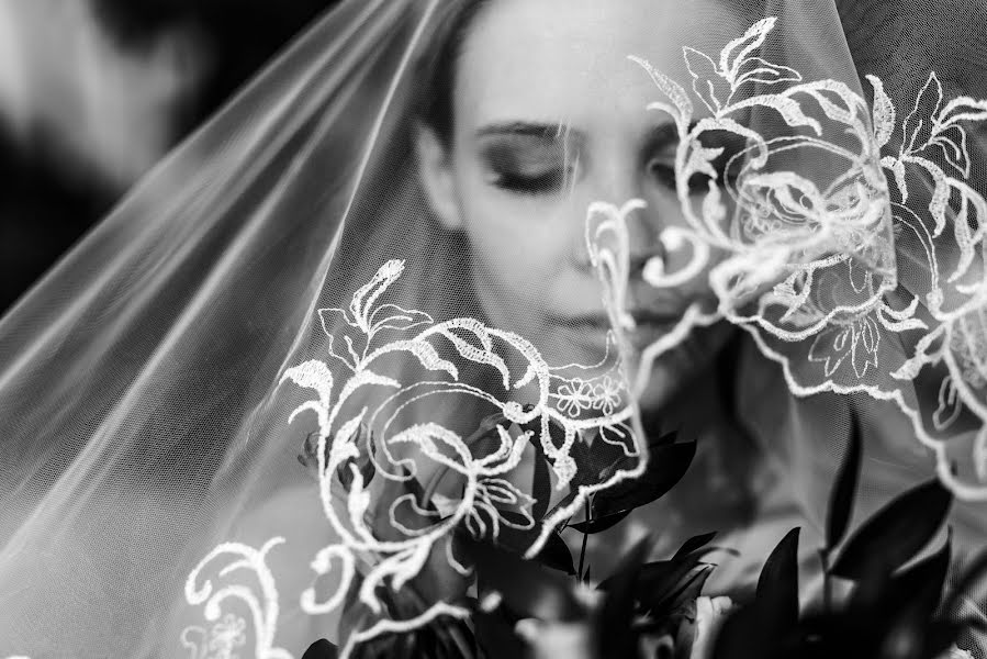 Fotógrafo de bodas Anastasiya Lesnova (lesnovaphoto). Foto del 21 de enero 2018