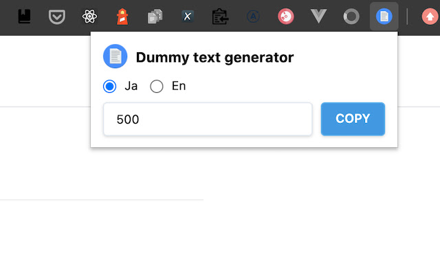 Dummy Text Generator 日本語・英語対応のダーミーテキスト生成機 chrome extension